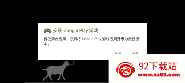 ģ��ɽ��߼���1.1.3.2