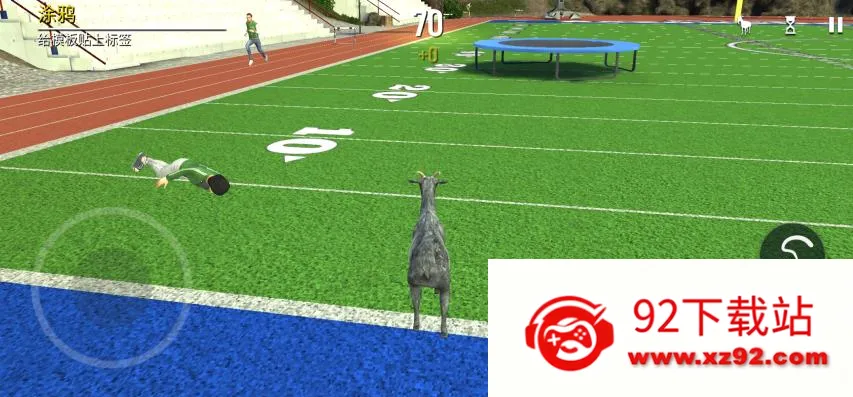 ģ��ɽ��߼���1.1.3.2v2.0.7 ��Ѱ��ͼ