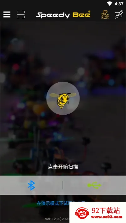 SpeedyBeev1.4.9 ��Ѱ��ͼ