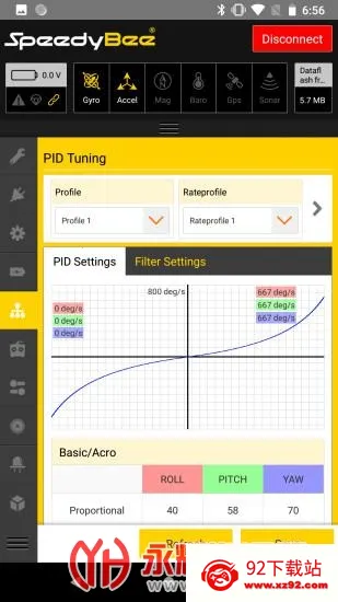 SpeedyBeev1.4.9 ��Ѱ��ͼ