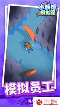 ˮ���ģ����2026���°汾v1.1.6 �ֻ����ͼ