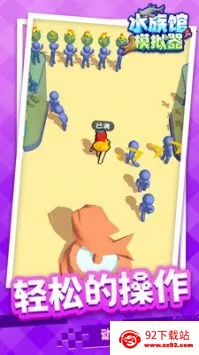 ˮ���ģ����2026���°汾v1.1.6 �ֻ����ͼ