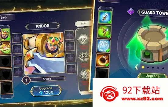 ����֮��3v1.0.500 ��Ѱ��ͼ