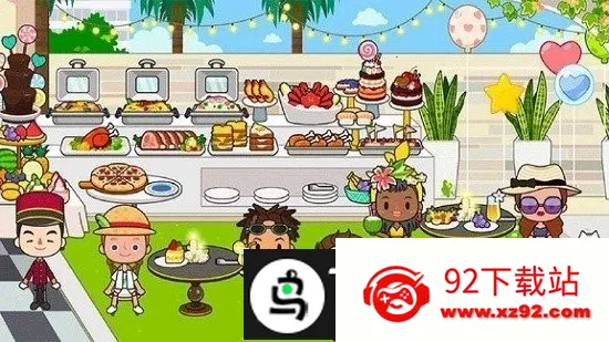 �׼ӳǱ�ѧУ����v1.1 ��Ѱ��ͼ