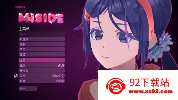 ����MiSide���İ�v8.0.2 �ֻ����ͼ