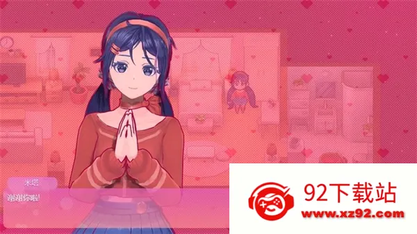 ����MiSide���İ�v8.0.2 �ֻ����ͼ