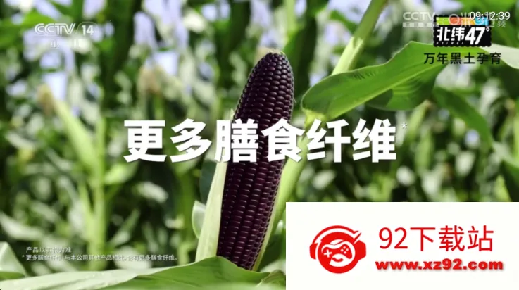 ��ˮTVv120 ��׿���ͼ