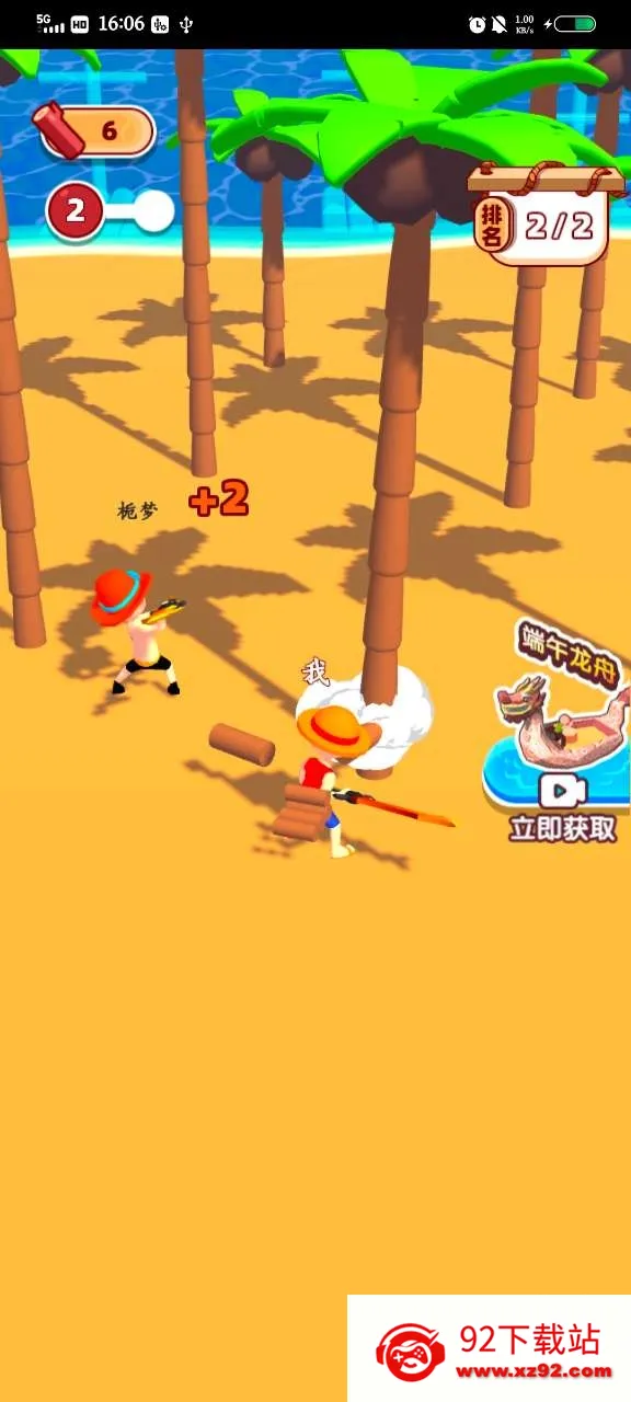 ������������v2.0 ��Ѱ��ͼ