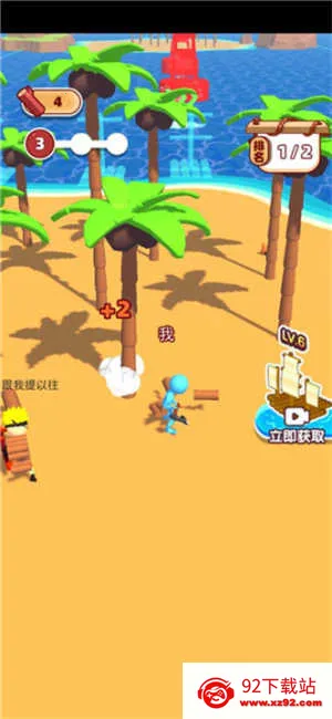 ������������v2.0 ��Ѱ��ͼ