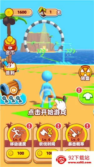 ������������v2.0 ��Ѱ��ͼ