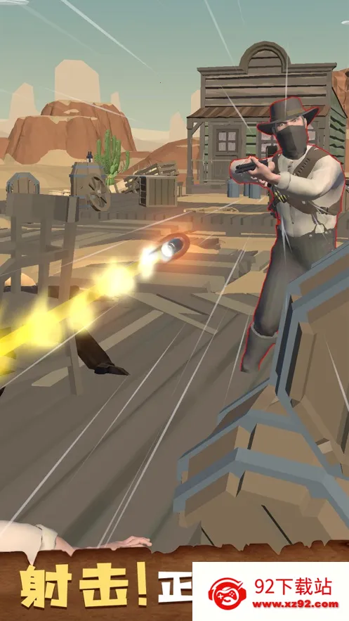 һǹ����v1.3 ��׿���ͼ