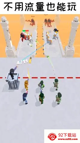 һǹ����v1.3 ��׿���ͼ