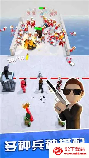 һǹ����v1.3 ��׿���ͼ