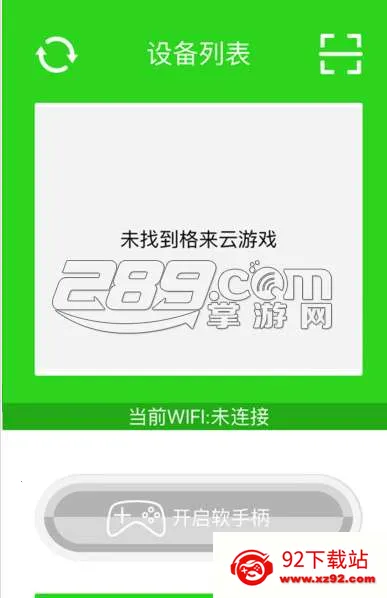 С�����ְ�׿���ֻ���v1.3.0 ��׿���ͼ