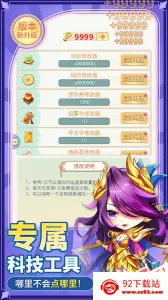 �����ð��v1.0.0 �ٷ������ͼ