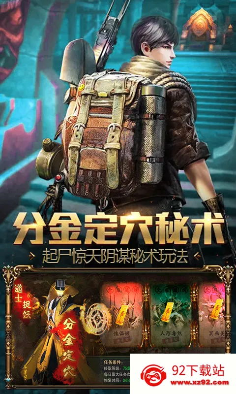 �����ð��v1.0.0 �ٷ������ͼ