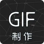 ϫ��gif����2026�ٷ����°汾v2.1.2 ��Ѱ�