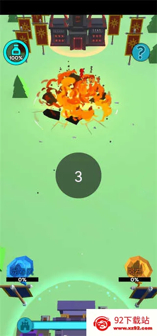 ���ȫ����