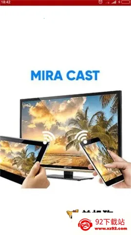 miracast���Ӱ�apkv2.1 ��Ѱ��ͼ