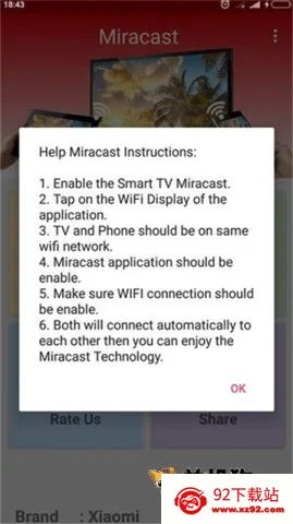miracast���Ӱ�apkv2.1 ��Ѱ��ͼ