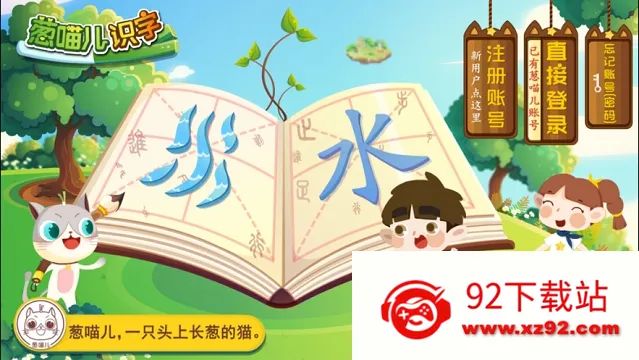 ������ʶ��APPv4.8.1 ��Ѱ��ͼ