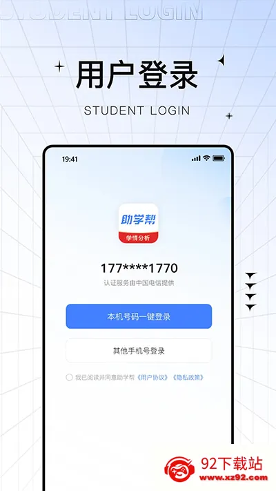 ��ѧ��VV2.2.8 ��Ѱ��ͼ