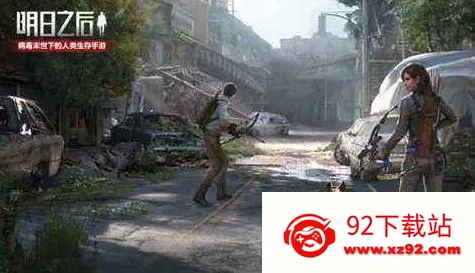 LifeAfter�����ֻ���