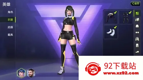 LifeAfter�����ֻ���v2.0.620 �ٷ������ͼ