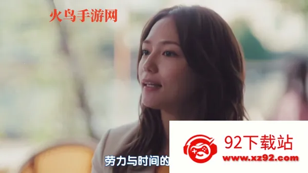 春风影视 春风影视
