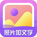 ��Ƭ������v1.2.5 �ֻ���