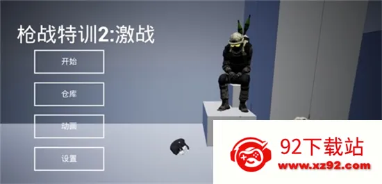 Kimi最新手机版 Kimi最新手机版