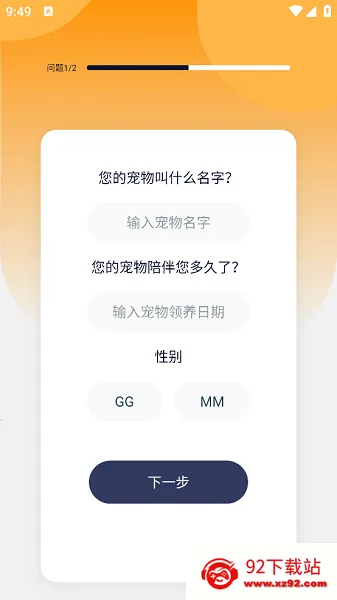 è��è�䷭����v1.4.8 �ֻ����ͼ
