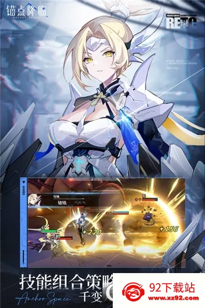 ê�㽵�ٰ�׿���ֻ���v2.0.5 ��Ѱ��ͼ