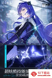 ê�㽵�ٰ�׿���ֻ���v2.0.5 ��Ѱ��ͼ