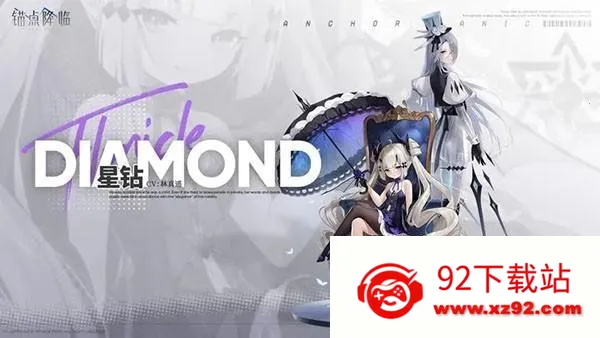 ê�㽵�ٰ�׿���ֻ���