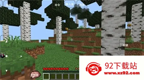 Ⱥ�ʹ�˵2026�ٷ�����v1.0 �ֻ����ͼ