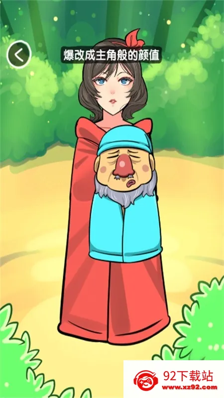 ��������2026�ٷ�����