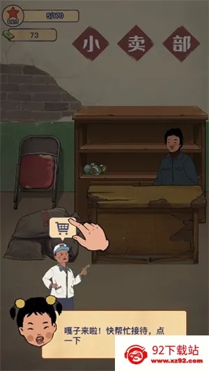 ����ݮ��С�������޽�Ұ����ò˵�