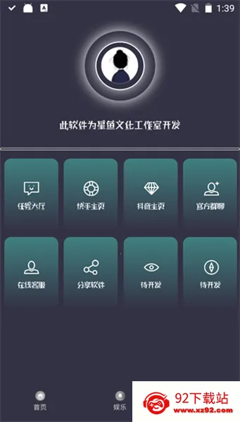 СҲ�������������ֻ���