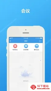 ����e��v4.1.0 ��׿���ͼ