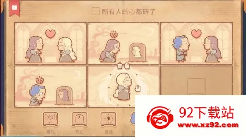 ���Ի������հ�׿���ֻ���v1.02 �ֻ����ͼ