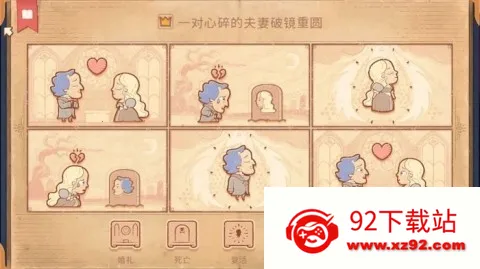 ���Ի������հ�׿���ֻ���v1.02 �ֻ����ͼ
