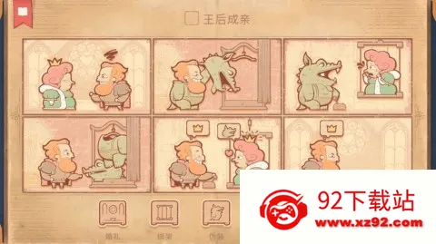 ���Ի������հ�׿���ֻ���v1.02 �ֻ����ͼ