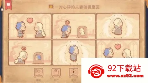 烧脑画画解谜安卓版手机版 烧脑画画解谜安卓版手机版