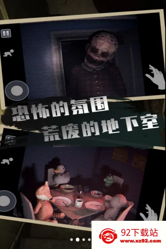 �ֲ������������ֻ���v1.1 ��׿���ͼ