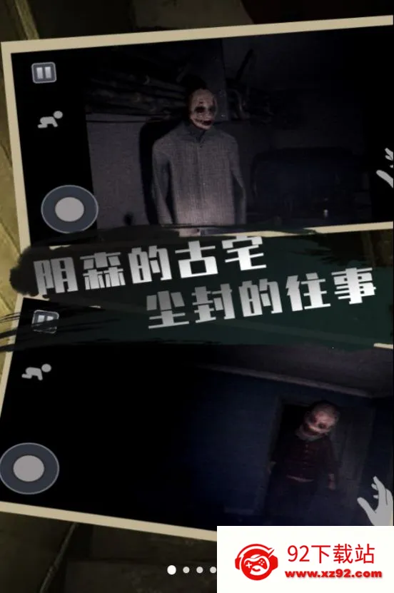 �ֲ������������ֻ���v1.1 ��׿���ͼ