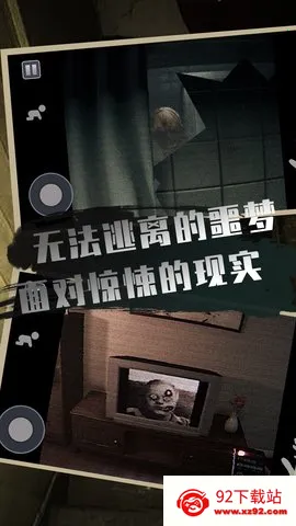 �ֲ������������ֻ���v1.1 ��׿���ͼ