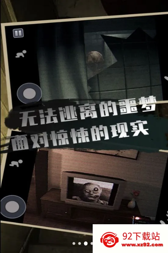 �ֲ������������ֻ���v1.1 ��׿���ͼ