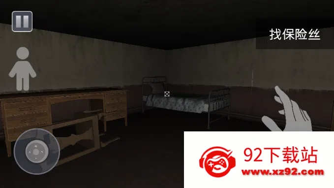 �ֲ������������ֻ���