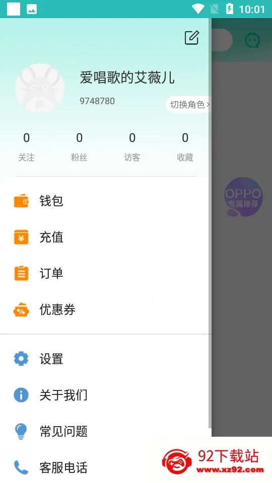 �ɹ���������ͨ��v8.3.3.7 �ٷ������ͼ